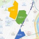 이문경로당 이미지