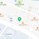 마시그래이경주충효점