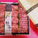 대덕축산 이미지