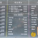 똔똔이식당