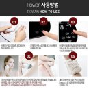 엘케이몰