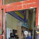 계룡주유소 네이버블로그