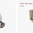 엘지슈퍼 - 합천군 | 엘지슈퍼