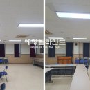 관평동 행정복지센터 이미지