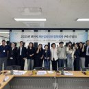 포천시정신건강복지센터 이미지