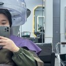 로이드밤 반여점 | 해운대 반여동 로이드밤, 두피관리 클리닉 잘하는곳 추천, 시술 가격, 주차(이설 디자이너)