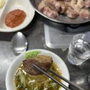 뚱보갈비식당