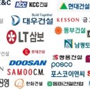 세원건설(주) 이미지