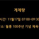 002-파주-002 이미지