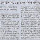 초지한우 이미지