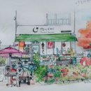 앤조이터키