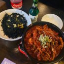 오피스포차 이미지