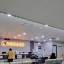 솔담한방병원 이미지