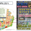 (주)동광국제 이미지