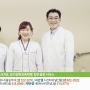 당진시 당진중앙3로 88-3 네이버블로그