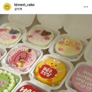 키먼트 이미지