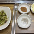 문경약돌한우 조선갈빗집 이미지