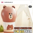 에어벌룬 이미지