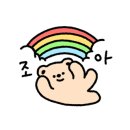레스트_아우룸(rest_Aurum) 이미지