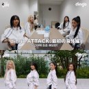 라이프 댄스 이미지