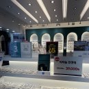 글라스 바바 안경(하양점) | [구파발 안경점]안경,선글라스 세일 이벤트중! 글라스바바안경 구파발사거리점 방문후기