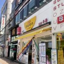 진주구포국수 이미지