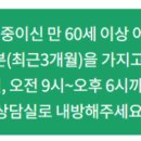 건강태극권(실용) 이미지