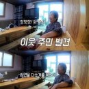 시골분식 - 중구 우현로49번길 9 | 시골분식