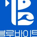 블루참치