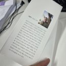 (주)이레우리밀