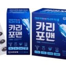 샘약국 네이버블로그