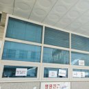 곤지암성모의원 | 경기광주 곤지암 성모의원 코로나 신속항원검사