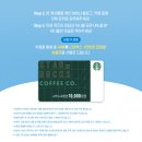 디에스엠 뉴트리션 코리아 이미지