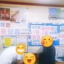 대박명당 이미지