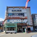 정현빌딩 이미지