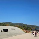 구계경로당 이미지