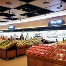 하남마트 이미지