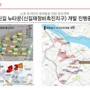 라온아토 이미지