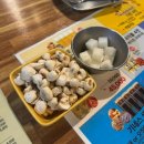 남부터미널 1번출구 | [남부터미널] 야장 감성 제대로 느낄 수 있는 예술의전당 맛집 &#39;깐부치킨 남부터미널점&#39;