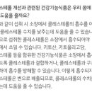 파주깊은집 이미지
