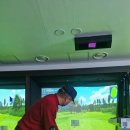 현대스크린골프 이미지