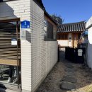 반죽동그곳 | 공주 여행 고즈넉한 한옥 숙소 추천 반죽동 그곳 (내돈내산)