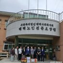 통리군부대 이미지