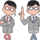 다온한의원 이미지