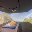 한밭교육박물관 이미지