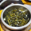 그바다에 가면 이미지