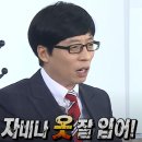 여고상사