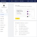 블루오션뷰