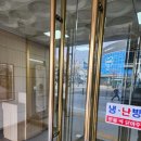 한빛마트 이미지