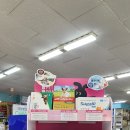 뉴경남약국 이미지